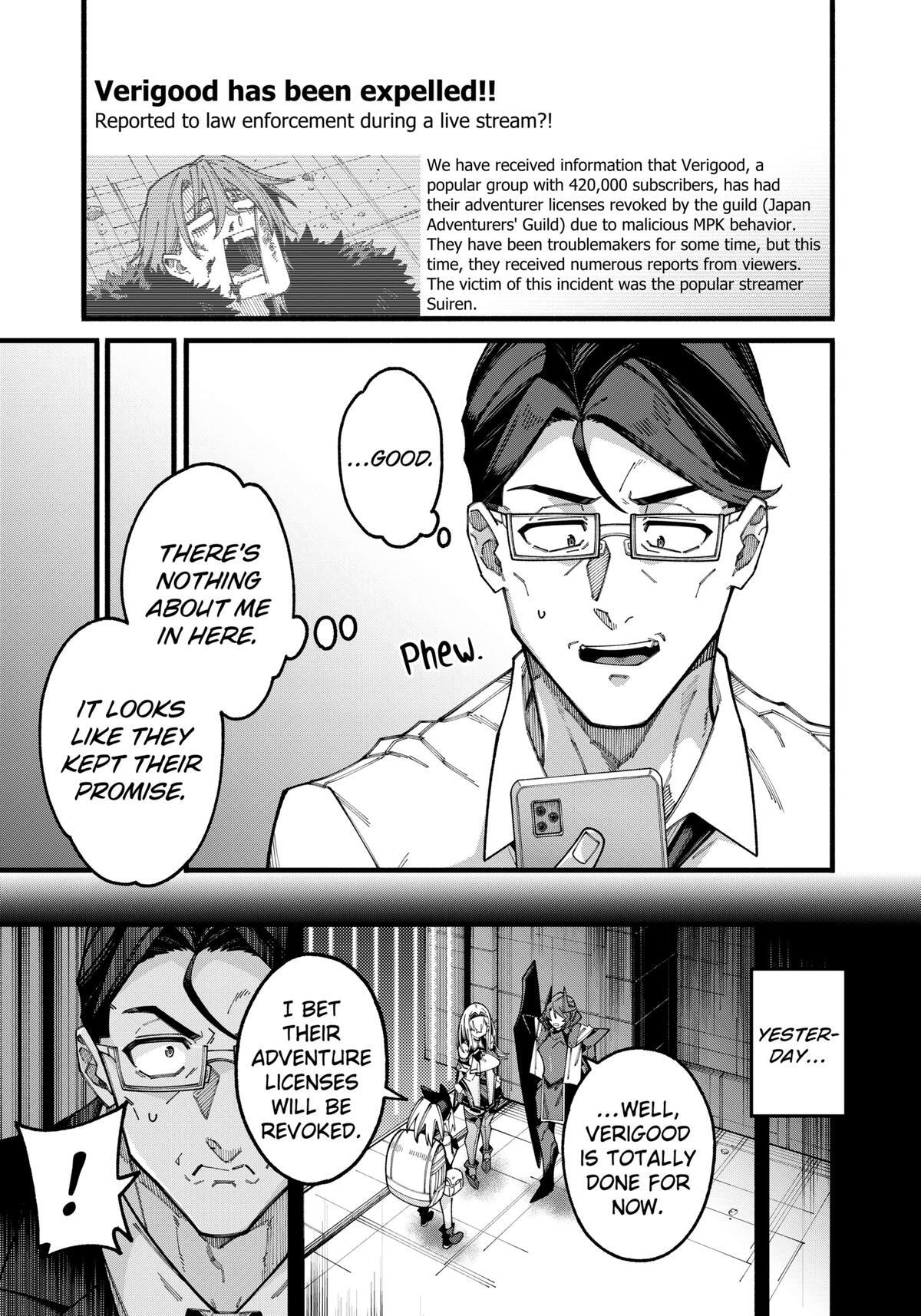 Read The Plain Salary Man Turned Out to Be a Hero- He Was Invincible, Only to Be Exposed on His Niece's Dungeon Stream Manga Online