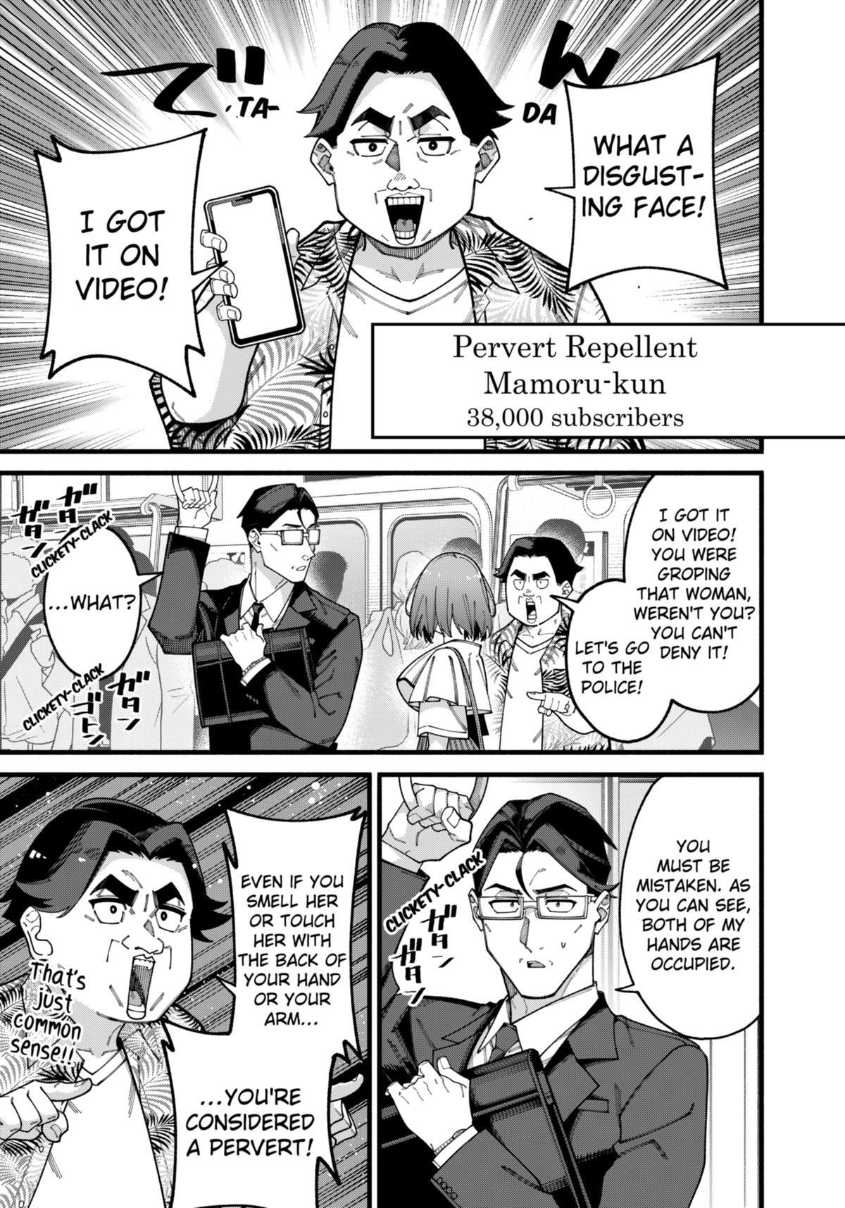 Read The Plain Salary Man Turned Out to Be a Hero- He Was Invincible, Only to Be Exposed on His Niece's Dungeon Stream Manga Online