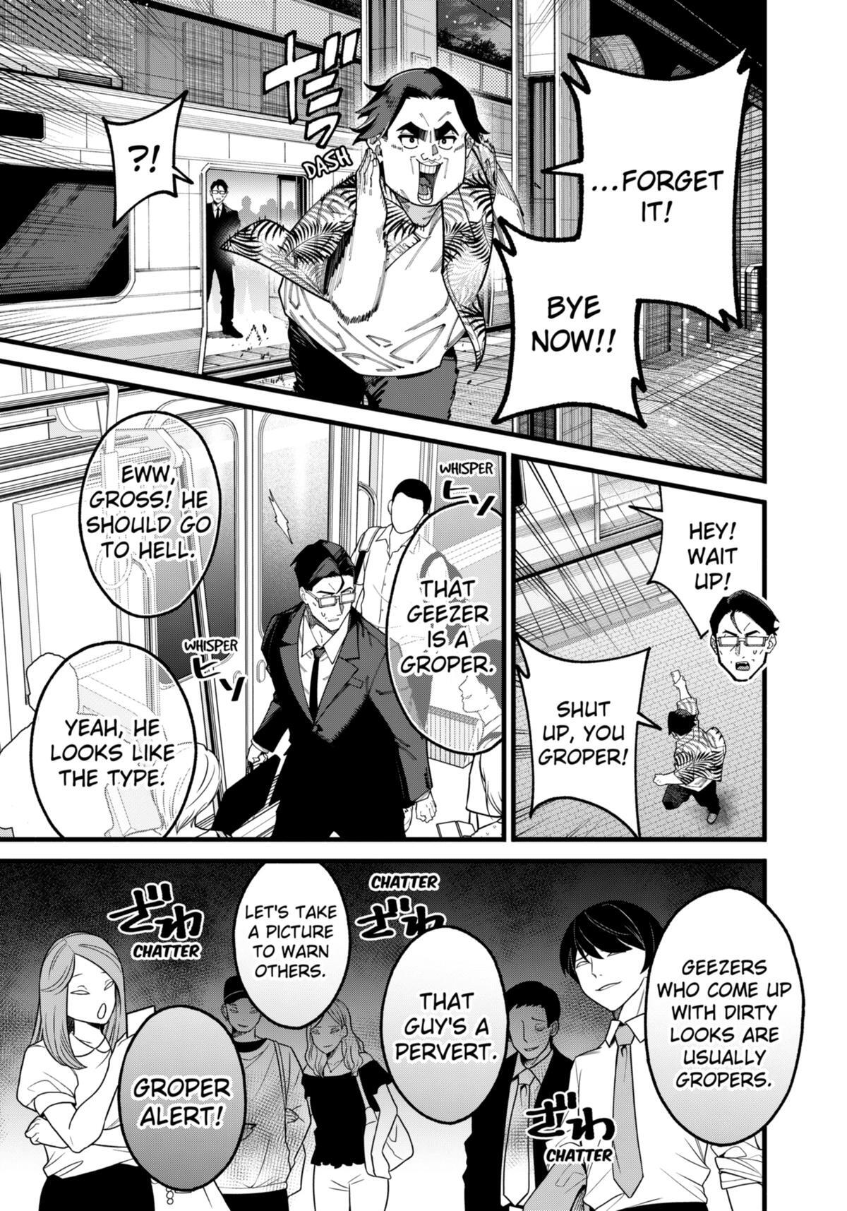 Read The Plain Salary Man Turned Out to Be a Hero- He Was Invincible, Only to Be Exposed on His Niece's Dungeon Stream Manga Online