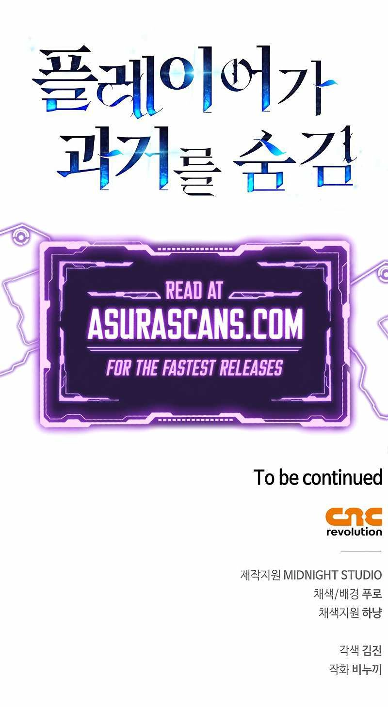 Read The Player Hides Manga Online