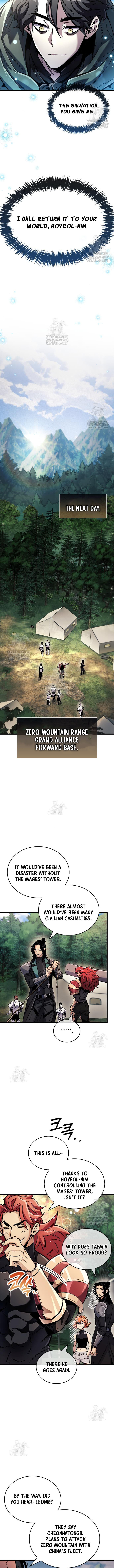 Read The Player Hides Manga Online