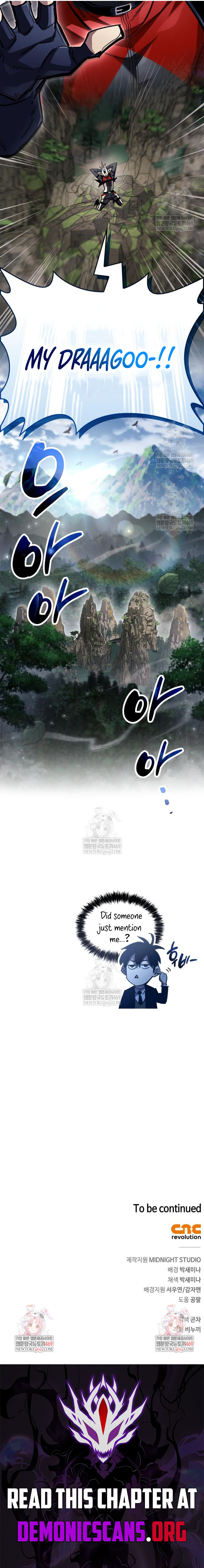 Read The Player Hides Manga Online