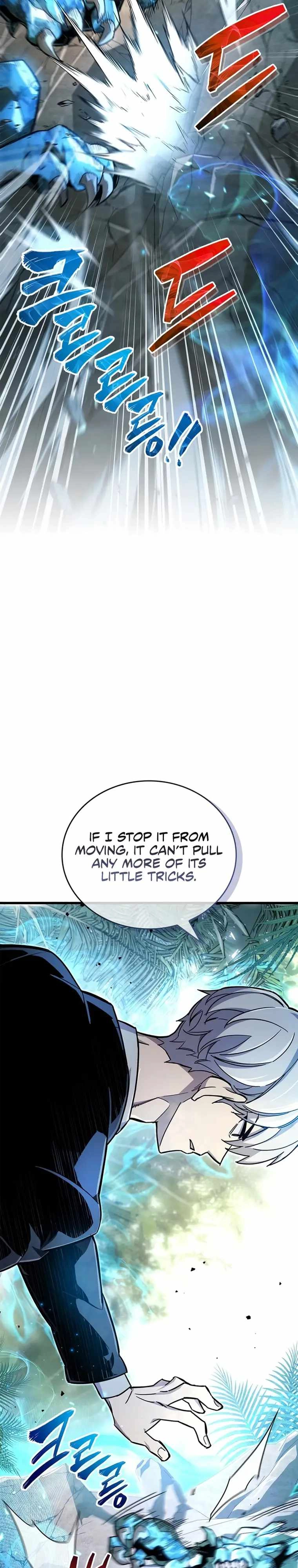 Read The Player Hides Manga Online