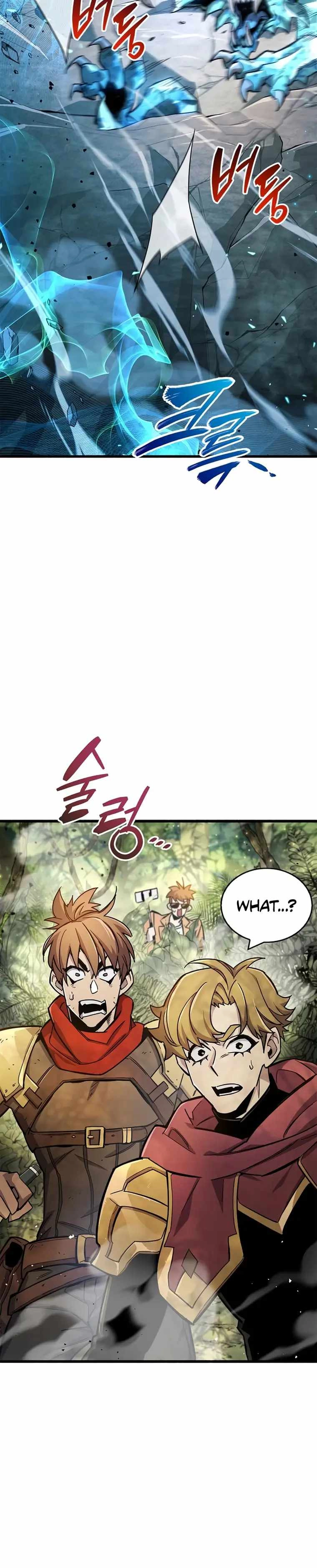 Read The Player Hides Manga Online