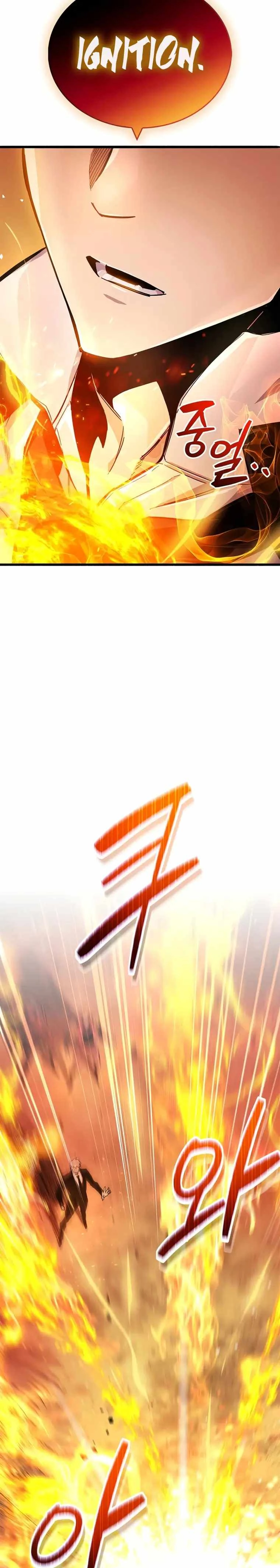 Read The Player Hides Manga Online