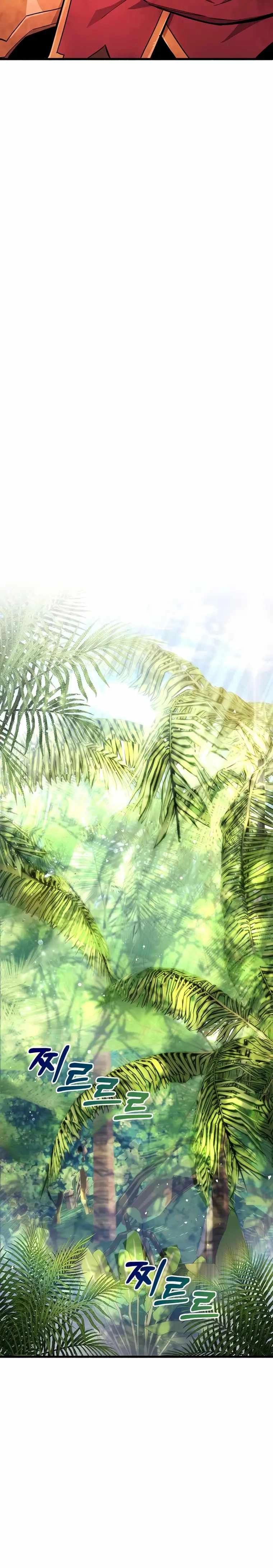 Read The Player Hides Manga Online