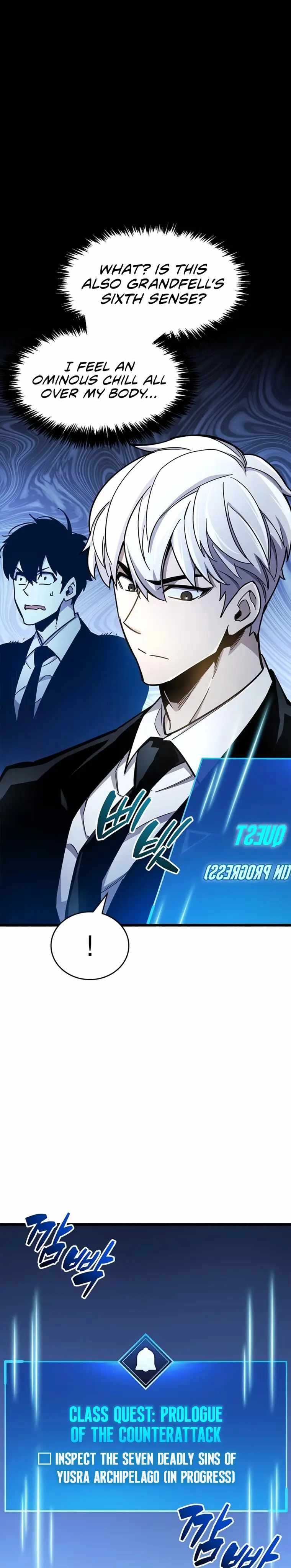 Read The Player Hides Manga Online