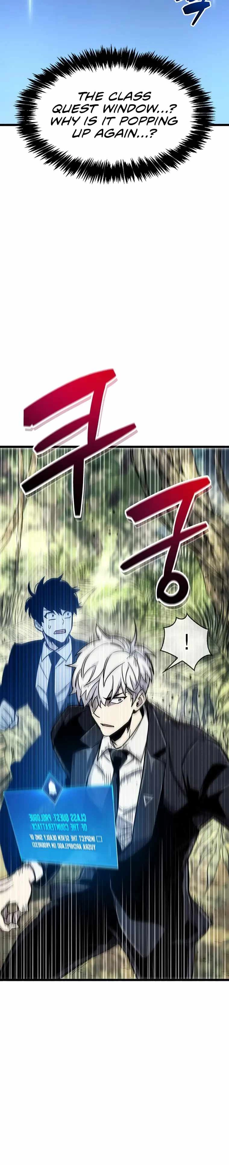 Read The Player Hides Manga Online