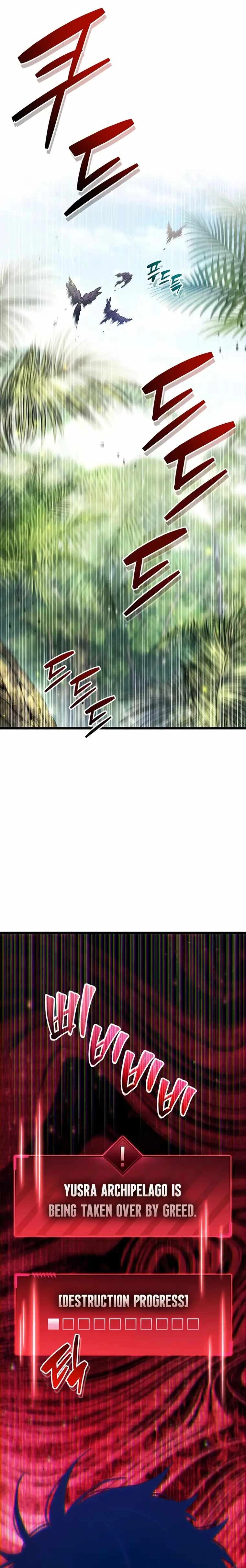 Read The Player Hides Manga Online