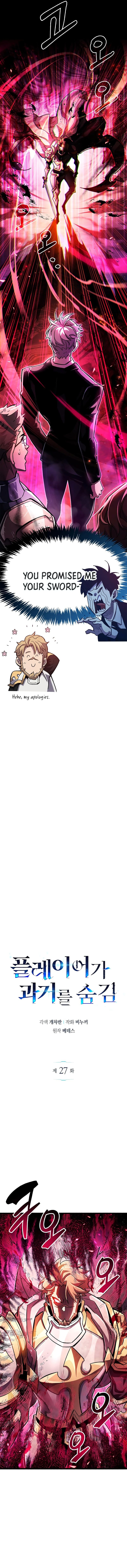 Read The Player Hides Manga Online