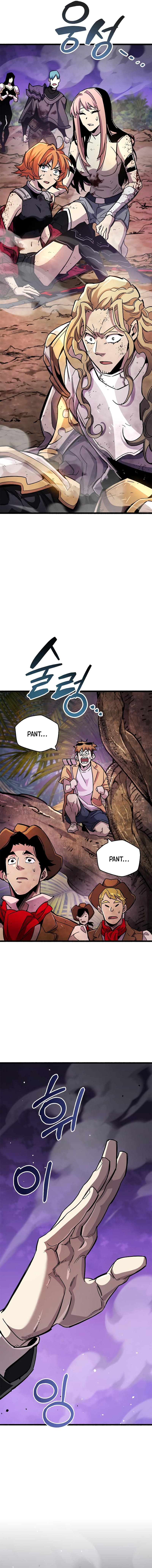 Read The Player Hides Manga Online