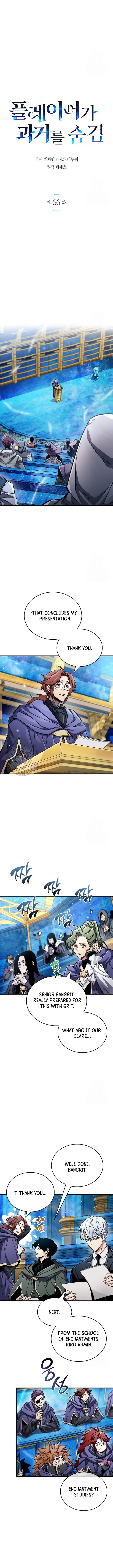 Read The Player Hides Manga Online