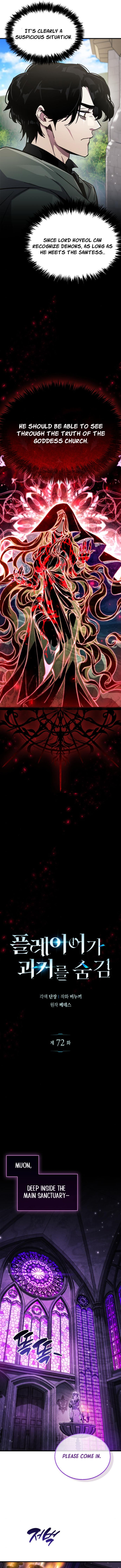 Read The Player Hides Manga Online