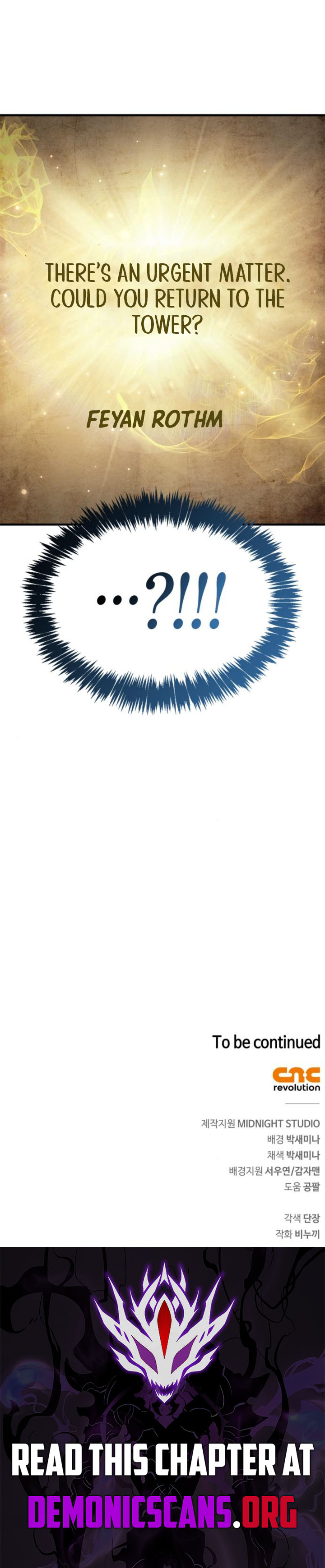 Read The Player Hides Manga Online