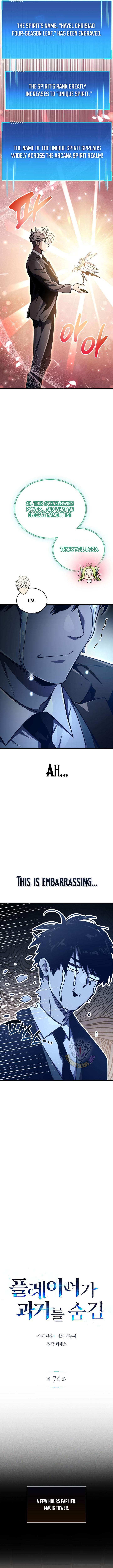 Read The Player Hides Manga Online