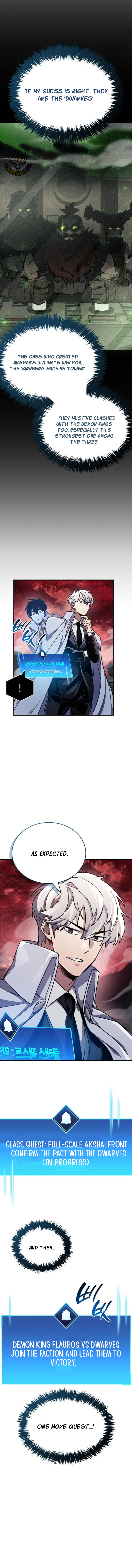 Read The Player Hides Manga Online