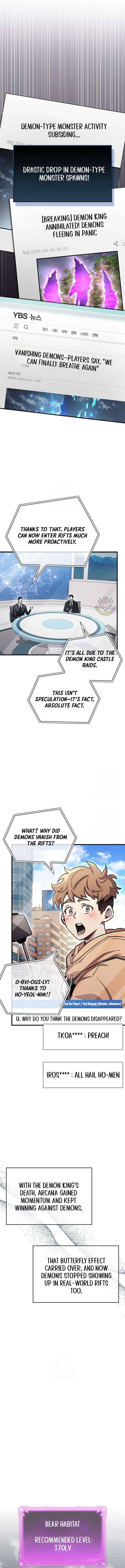 Read The Player Hides Manga Online