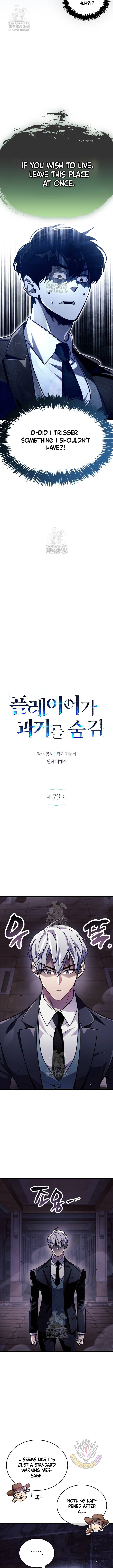 Read The Player Hides Manga Online