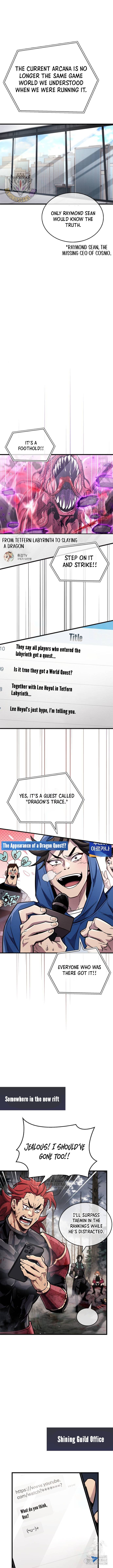 Read The Player Hides Manga Online