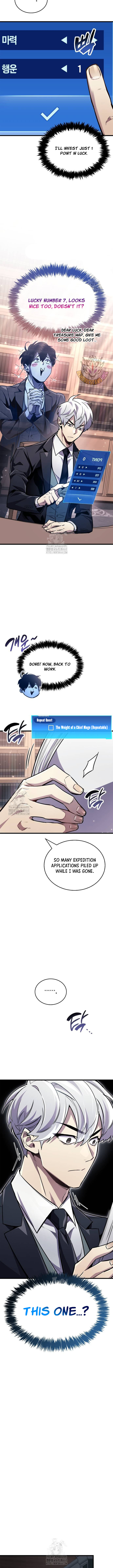 Read The Player Hides Manga Online