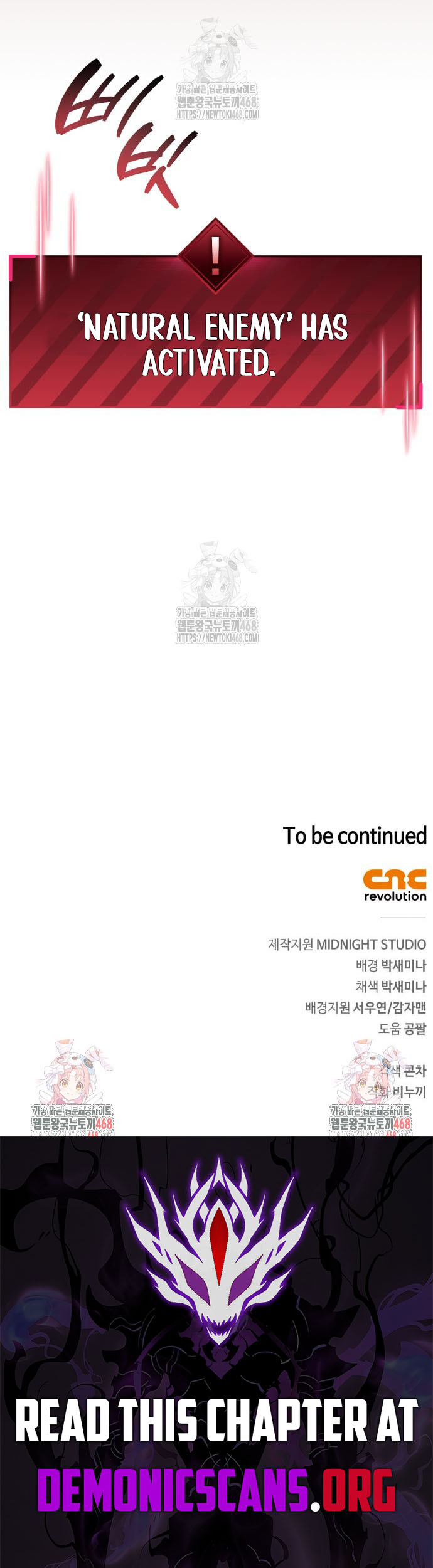 Read The Player Hides Manga Online