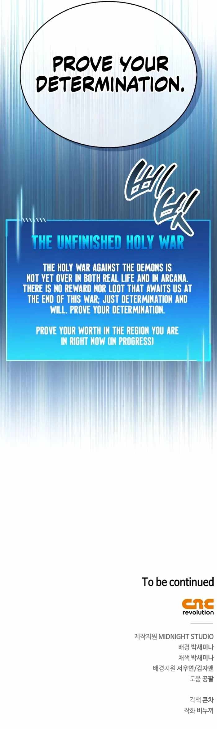 Read The Player Hides Manga Online