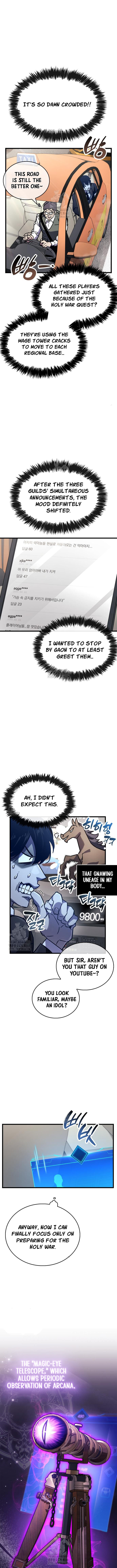 Read The Player Hides Manga Online