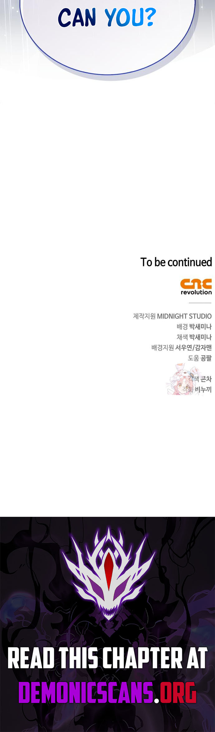 Read The Player Hides Manga Online