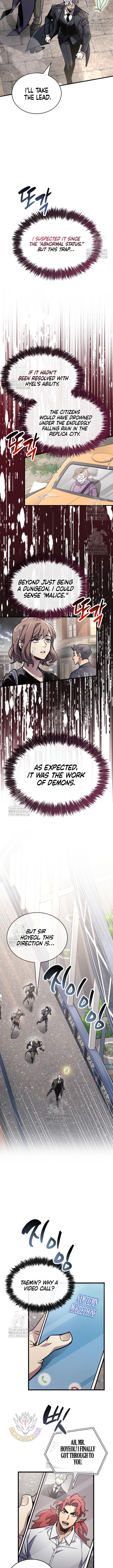 Read The Player Hides Manga Online