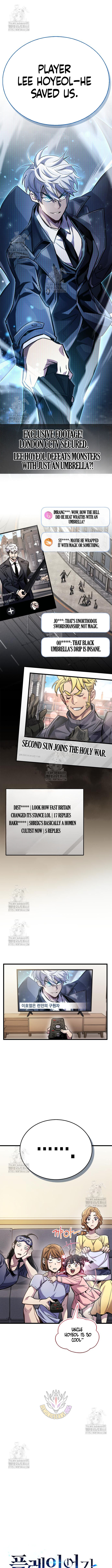 Read The Player Hides Manga Online