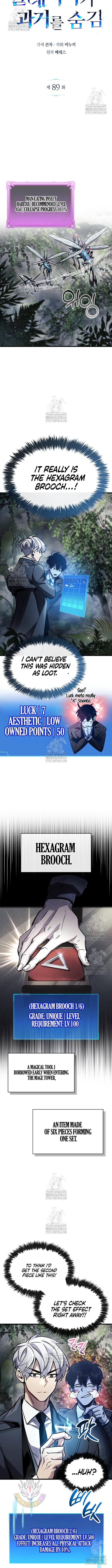 Read The Player Hides Manga Online