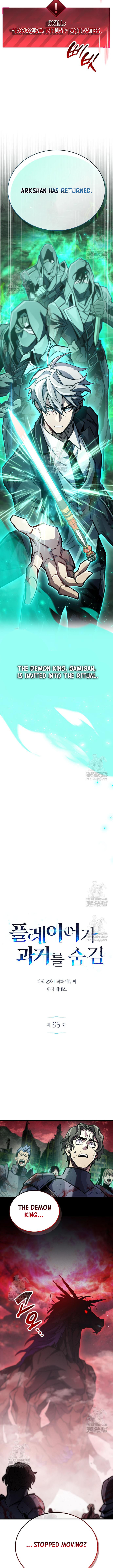 Read The Player Hides Manga Online