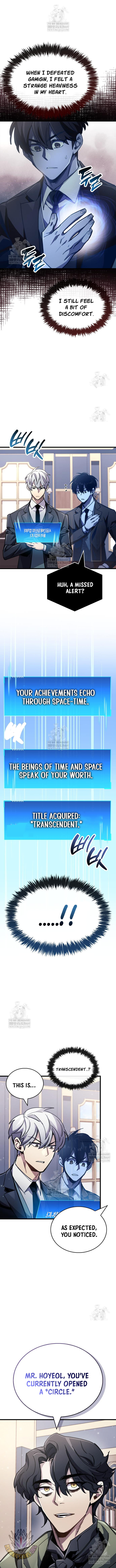 Read The Player Hides Manga Online