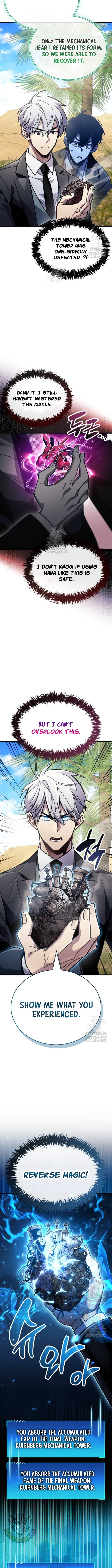 Read The Player Hides Manga Online