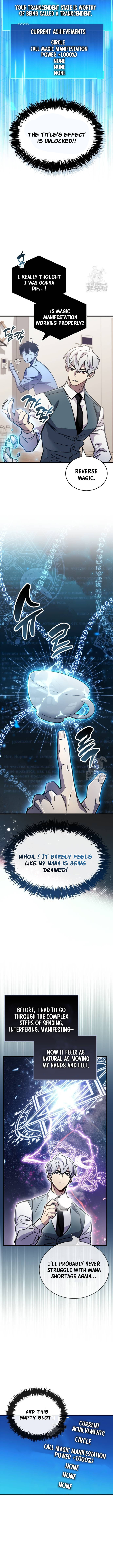 Read The Player Hides Manga Online