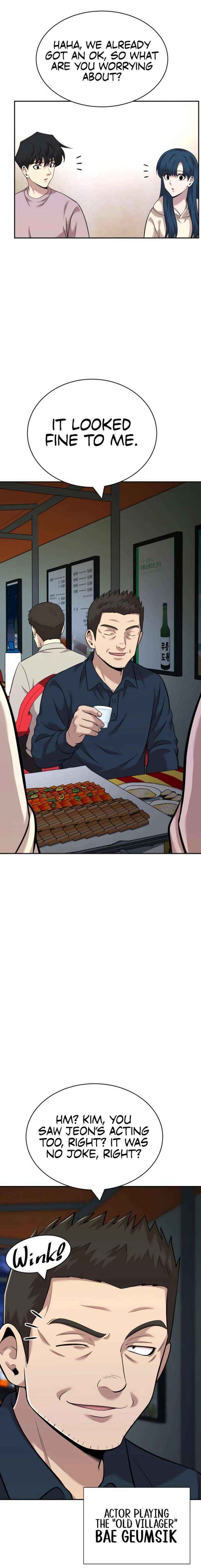 Read The Possessed Prodigy Actor Manga Online