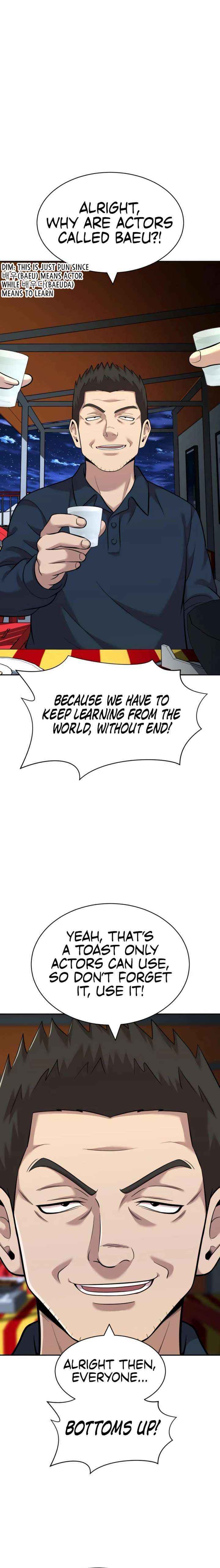 Read The Possessed Prodigy Actor Manga Online