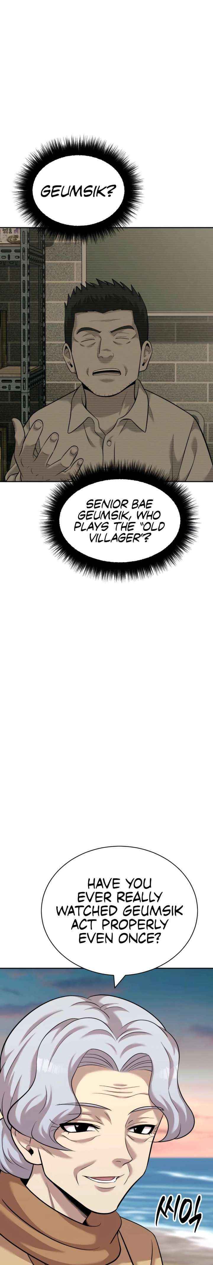 Read The Possessed Prodigy Actor Manga Online