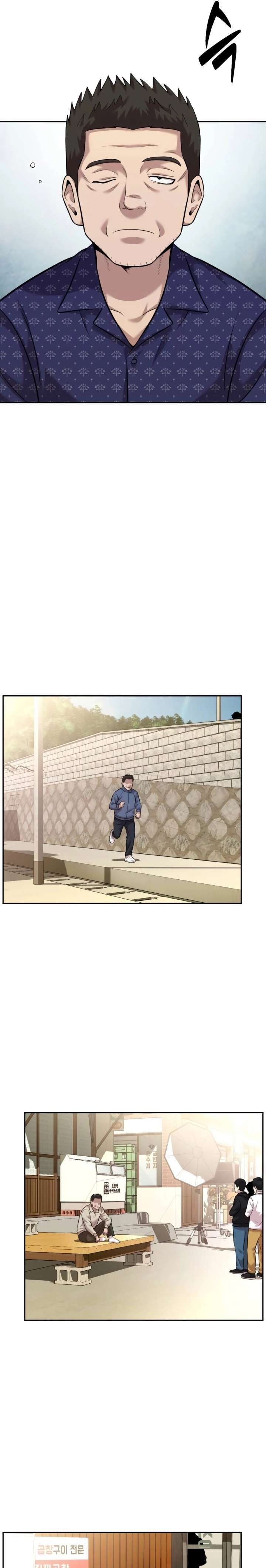 Read The Possessed Prodigy Actor Manga Online