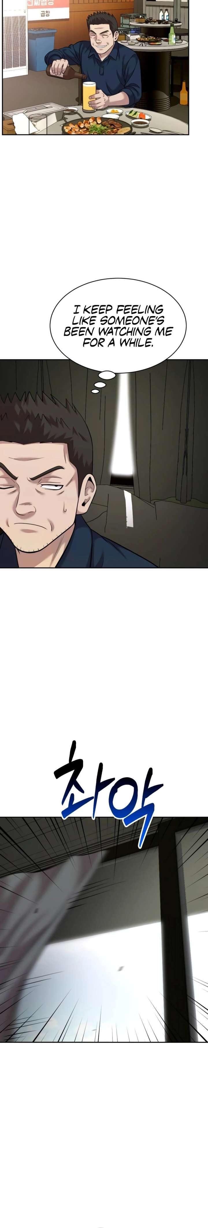Read The Possessed Prodigy Actor Manga Online
