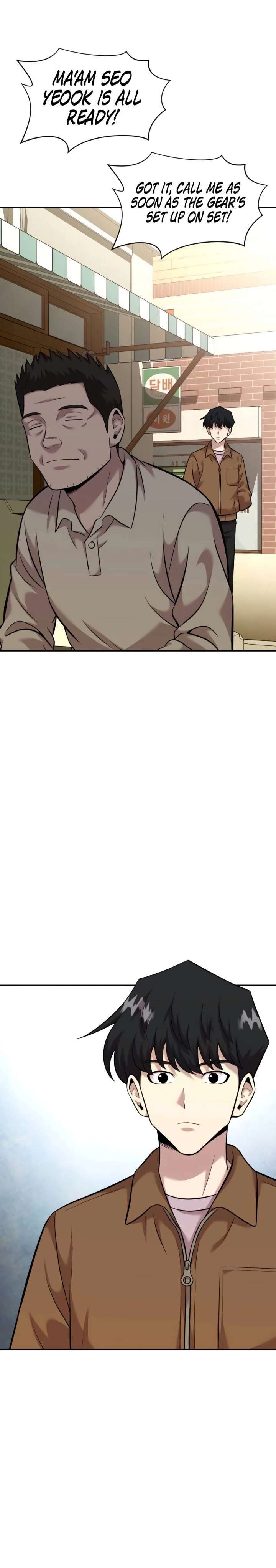 Read The Possessed Prodigy Actor Manga Online
