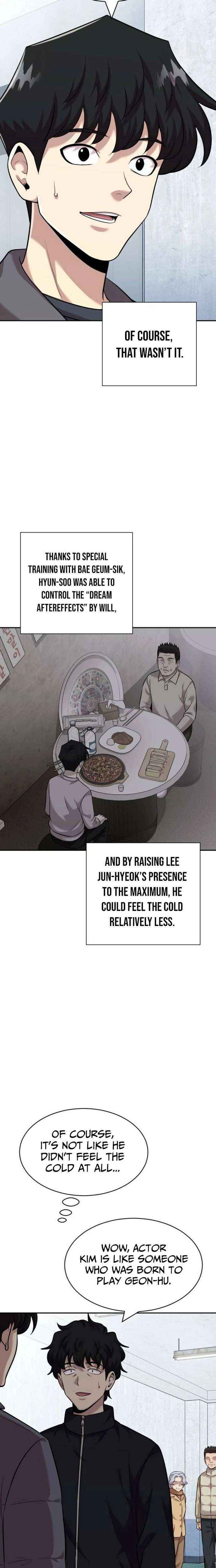 Read The Possessed Prodigy Actor Manga Online