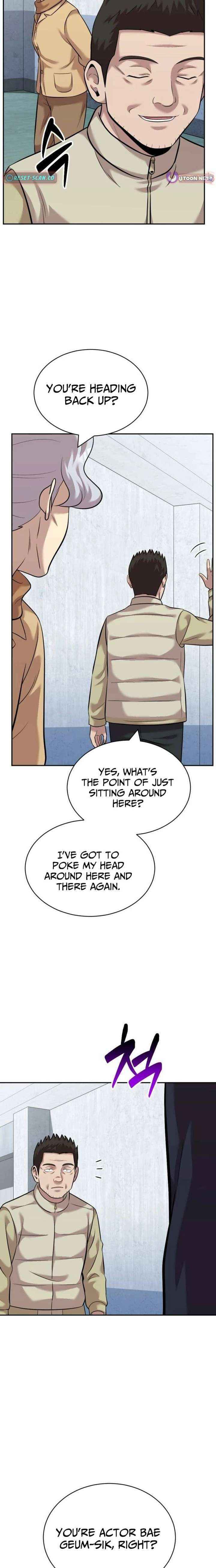Read The Possessed Prodigy Actor Manga Online