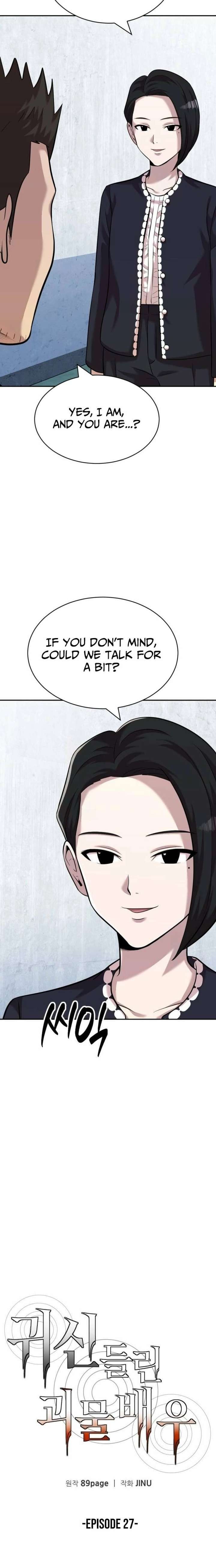 Read The Possessed Prodigy Actor Manga Online
