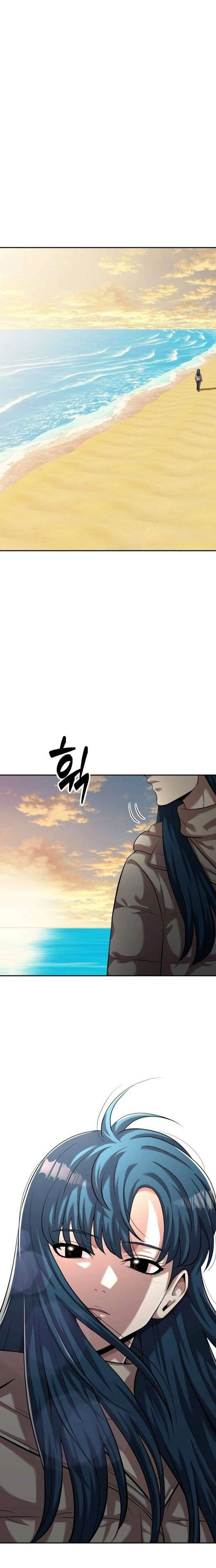 Read The Possessed Prodigy Actor Manga Online