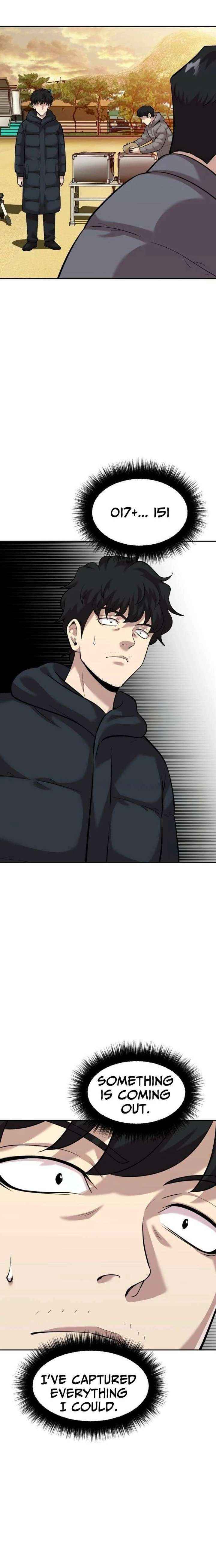 Read The Possessed Prodigy Actor Manga Online