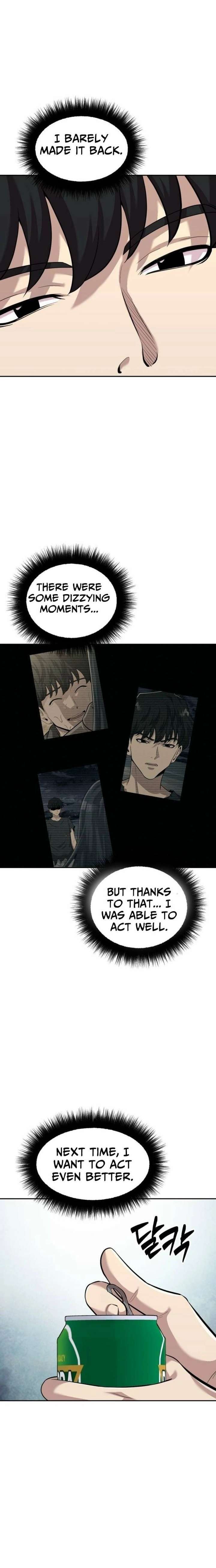 Read The Possessed Prodigy Actor Manga Online