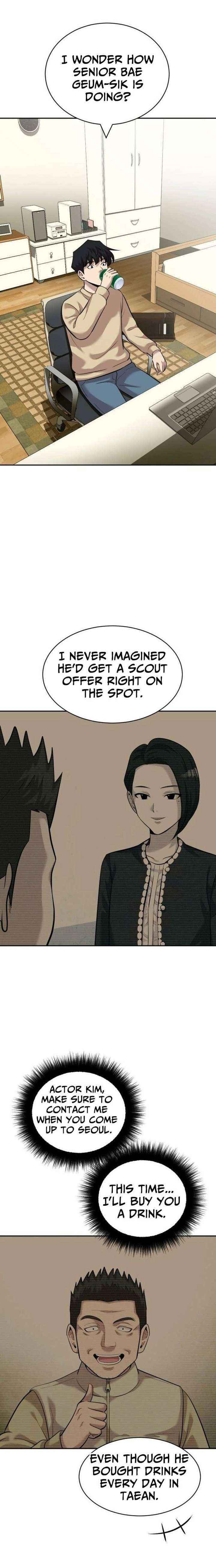 Read The Possessed Prodigy Actor Manga Online