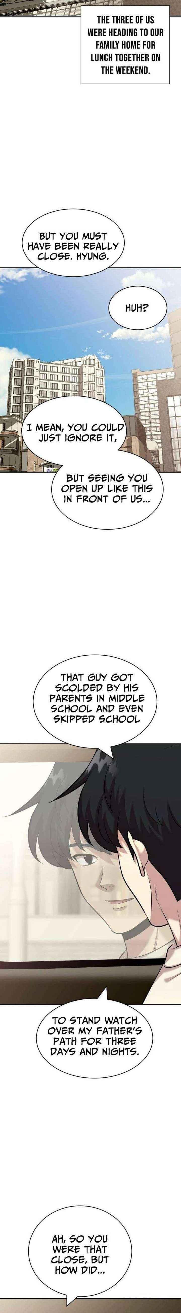 Read The Possessed Prodigy Actor Manga Online