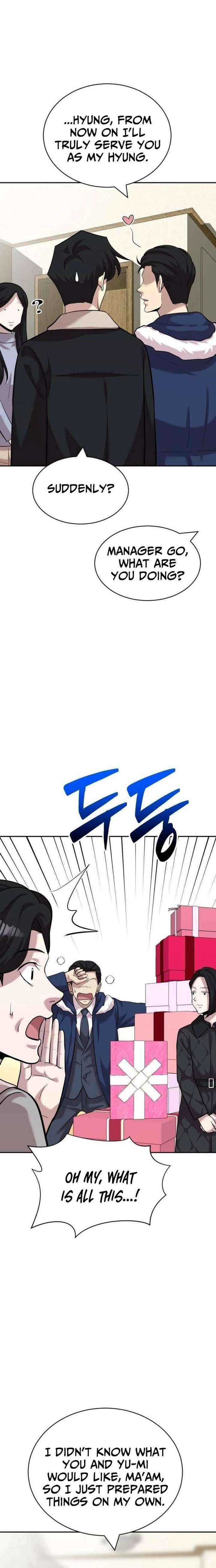 Read The Possessed Prodigy Actor Manga Online